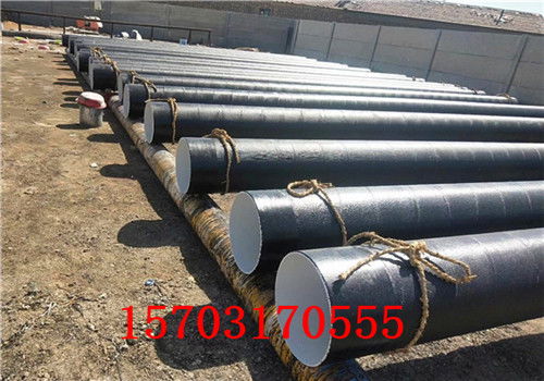 預(yù)制直埋式保溫管 北海輸水化工地埋熱力國(guó)標(biāo)廠家的核心選擇與實(shí)踐