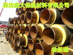 天津直埋式蒸汽保溫管報(bào)價(jià)及顯著優(yōu)點(diǎn)分析